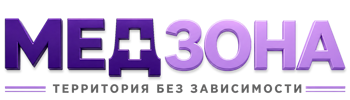 Лечение зависимости в Похвистневе — цены, стационар, анонимно 2026